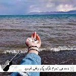 آهنگ  همه چی تموم‌ شیکو پیکو دافی خرمن موهاتو گندمی میبافی هوش مصنوعی