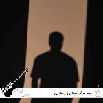 دانلود آهنگ جعبه سیاه سبحان رستمی ریمیکس اینستا