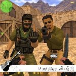 دانلود آهنگ  بیگ شگی و بهزاد لیتو ۱٫۶