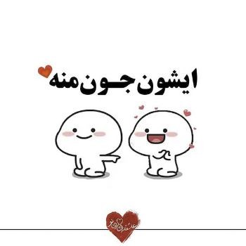 اهنگ نزن از خنه بیرون نشو سمت بلیرون ریمیکس اهنگ نزن از خنه بیرون نشو سمت بلیرون ریمیکس